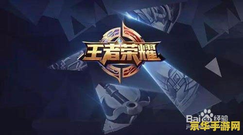 王者荣耀熟练度怎么升的快 王者荣耀熟练度快速提升攻略