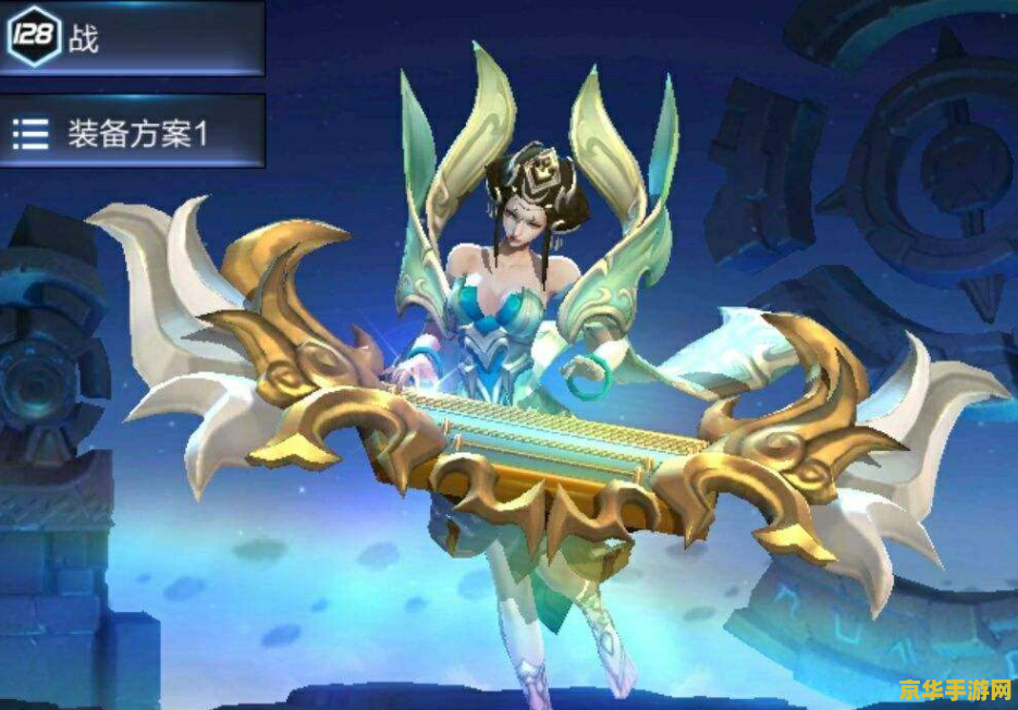 王者荣耀 杨玉环 王者荣耀：杨玉环——盛世之音，绝代风华