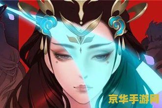 王者荣耀 杨玉环 王者荣耀：杨玉环——盛世之音，绝代风华