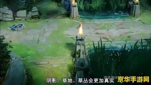 怎么把王者荣耀在电脑上玩的像lol 如何将王者荣耀电脑版操作优化至接近LOL体验