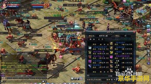 大唐无双赚钱 &lt;h3&gt;大唐无双：深度解析游戏内赚钱策略与技巧&lt;/h3&gt;