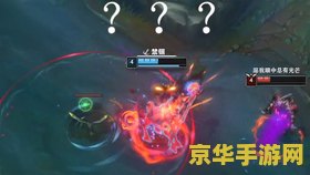 英雄联盟莉莉娅全皮肤 英雄联盟莉莉娅全皮肤解析