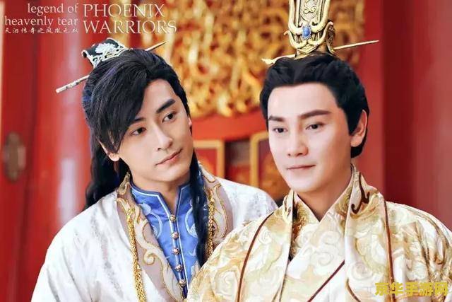 三国之郭帅传奇 三国烽烟：郭帅传奇