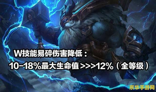英雄联盟dk对战t1 英雄联盟：DK与T1的巅峰对决