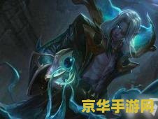 英雄联盟吸血天赋 英雄联盟吸血天赋深度解析
