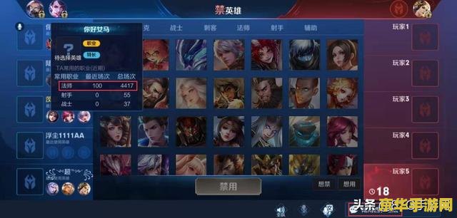 王者荣耀 qq跟微信怎么加好友一起玩 王者荣耀：QQ与微信好友跨区组队攻略