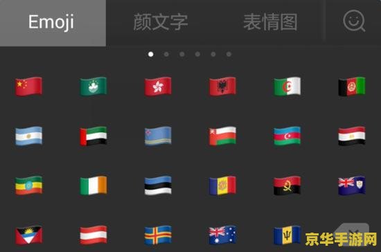 苹果手机怎么改王者荣耀空白名字 苹果手机如何修改王者荣耀空白名字