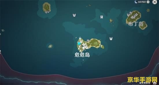 原神羽球节什么时候开启 原神羽球节开启时间及相关活动分析