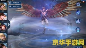 英雄联盟炼金术士照片 英雄联盟：炼金术士辛吉德的独特魅力
