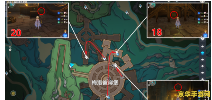 原神如何查看宝箱剩余位置 原神如何查看宝箱剩余位置