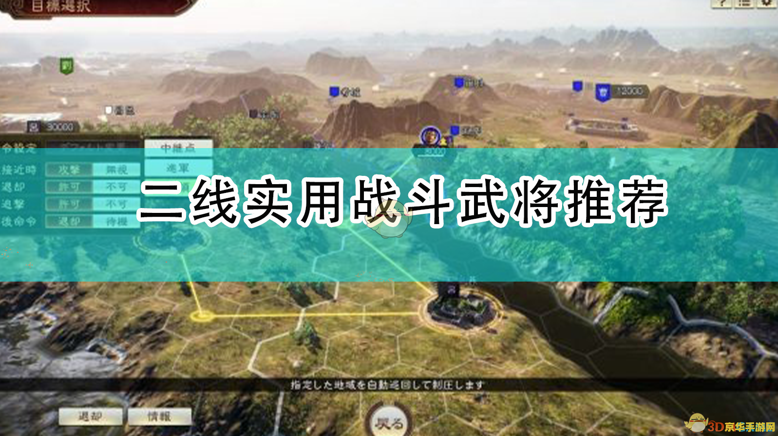 和平精英壁纸合集 和平精英壁纸盛宴:探索战场美学与战术激情 和平精英壁纸合集 和平精英壁纸盛宴:探索战场美学与战术激情