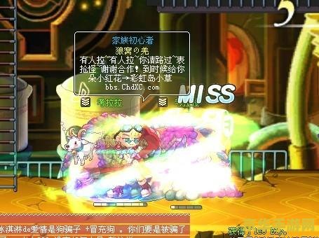 彩虹岛挂机路线 彩虹岛挂机路线详解