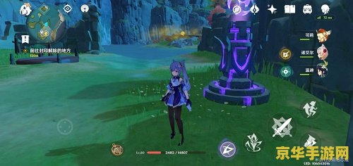 原神钟离传说任务石柏 原神：探索钟离传说，揭秘石柏之谜