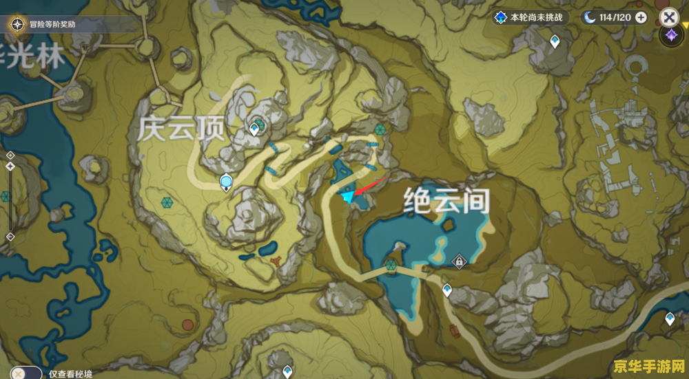 原神七天神像解锁不了璃沙郊 原神七天神像解锁难题：璃沙郊篇