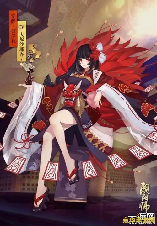 原神璃月云来海机关如何解开 原神璃月云来海机关解开攻略