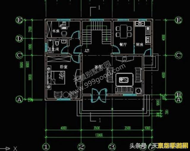 原神建筑图纸买完后怎么使用 原神建筑图纸买完后怎么使用