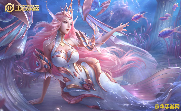 王者荣耀妲己怎么发育最快 王者荣耀妲己如何快速发育