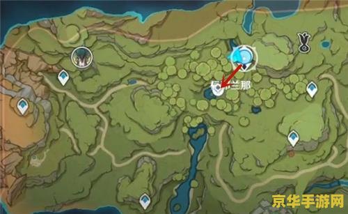 原神和兰那罗一起冒险无指引完成方法 原神与兰那罗一同冒险：无指引完成策略