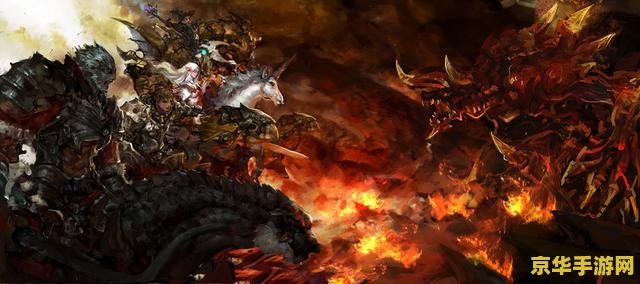 原神和最终幻想14 原神与最终幻想14：探索开放世界与深度剧情的奇幻之旅