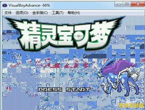 口袋妖怪水晶金手指 口袋妖怪水晶版：金手指秘籍大揭秘