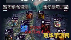 psp黑岩射手 PSP黑岩射手：暗夜星辰之战深度解析