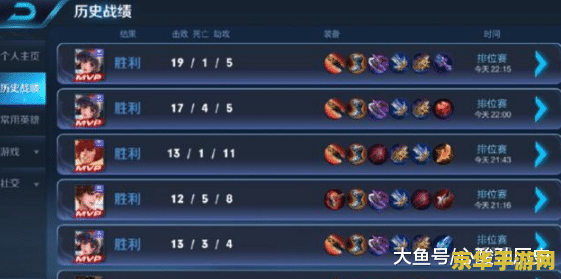 王者荣耀怎么查看金牌银牌次数 王者荣耀如何查看金牌银牌次数