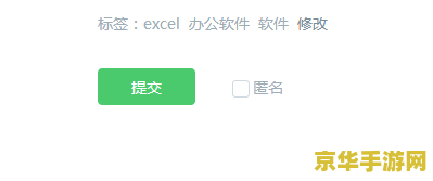 王者荣耀助手群聊怎么 &lt;h3&gt;王者荣耀助手群聊功能深度解析与社交魅力探索&lt;/h3&gt;