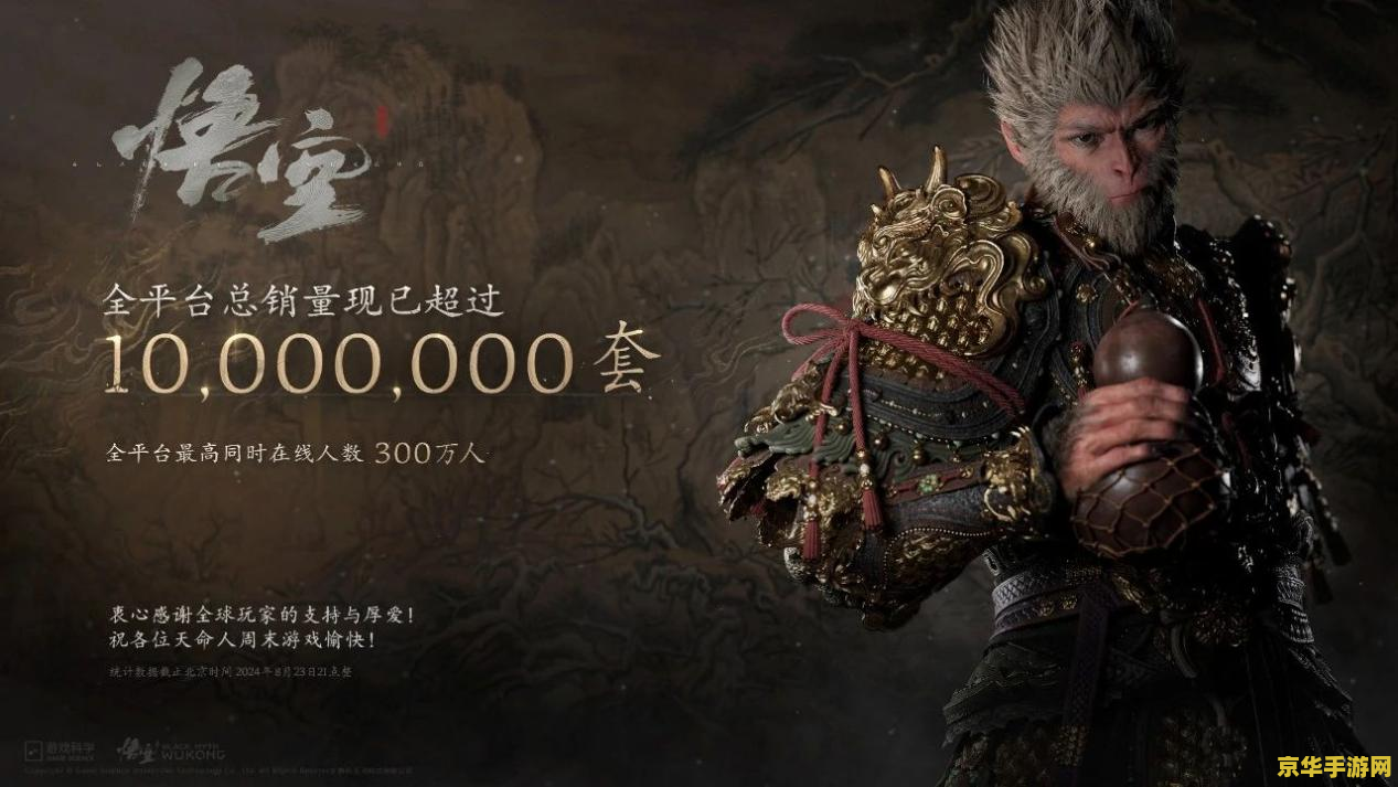 原神雷神突破材料哪里有 原神雷神突破材料获取指南