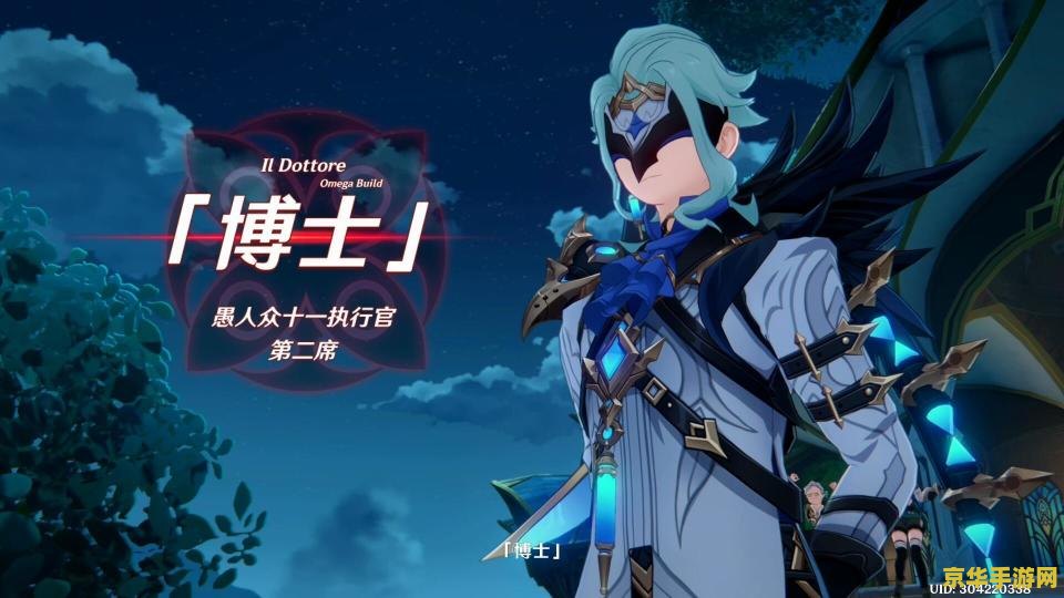 原神最适合纳西妲的四星武器 原神最适合纳西妲的四星武器分析