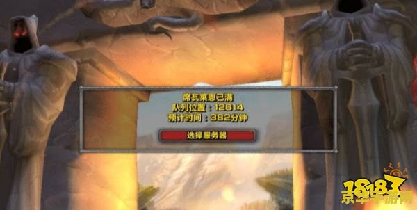 wow付费转服 魔兽世界付费转服全攻略：解锁新世界的冒险之旅