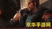lol文森特 LOL文森特：德莱文之王的荣耀之路