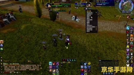 魔兽世界武僧技能 魔兽世界武僧技能深度解析