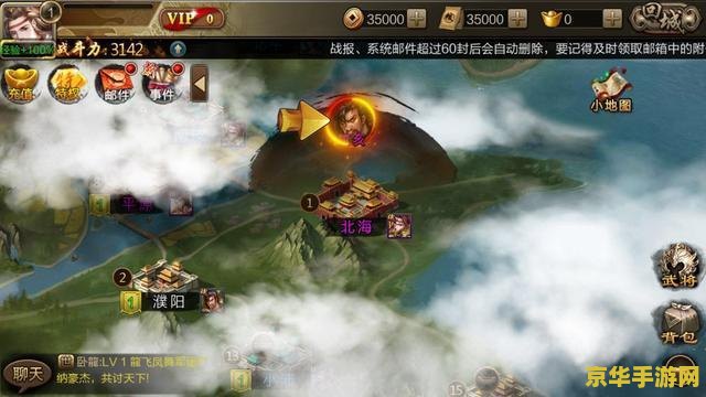 三国志单机游戏大全 三国志单机游戏大全：穿越历史长河的策略盛宴