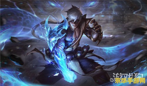 英雄联盟盲僧神龙尊者图片 英雄联盟：盲僧神龙尊者震撼登场