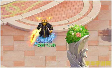 梦幻西游游泳 梦幻西游：畅游碧波，解锁水下奇遇