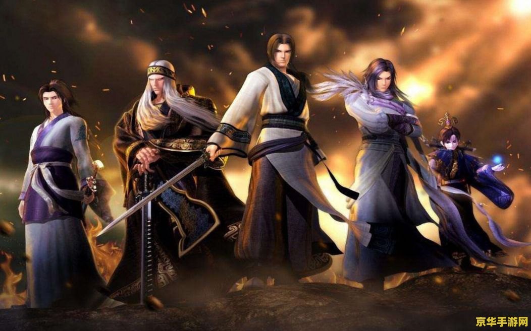 秦时明月小游戏 秦时明月：穿越千年的侠骨柔情