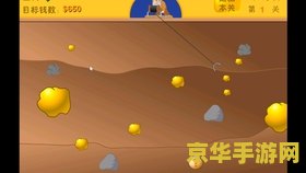 洛克王国冰晶古齿虎 洛克王国：冰晶古齿虎的传奇之旅