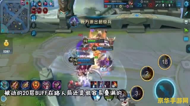 王者荣耀暴击流典韦怎么玩 王者荣耀暴击流典韦玩法详解