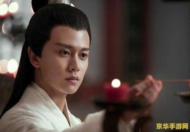 三国之郭帅传奇 三国烽烟：郭帅传奇