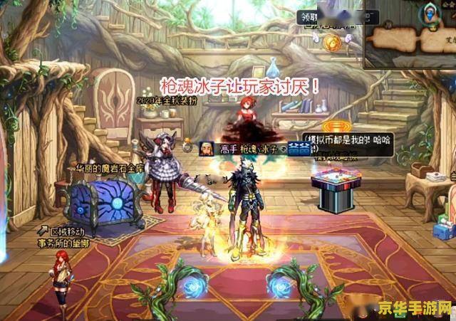 dnf太白 DNF太白：剑影翩跹，太白流派深度解析