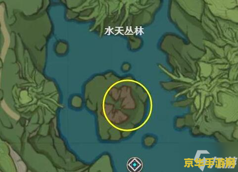 怎么开晴雨的经纬原神 如何开启晴雨的经纬（原神）