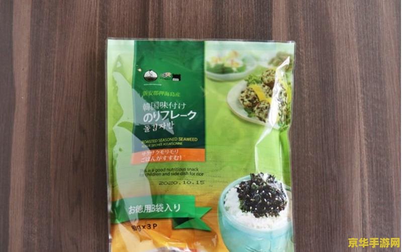 原神鱼饵哪里买 原神鱼饵购买指南