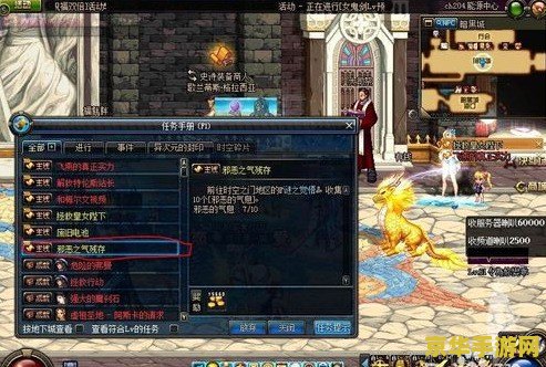 时空之门深渊刷哪好 时空之门深渊刷取推荐：时空裂隙深渊详解