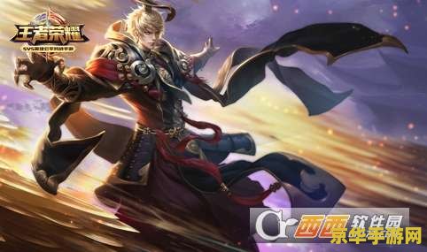 王者荣耀s12嬴政怎么样 王者荣耀S12赛季嬴政全面解析