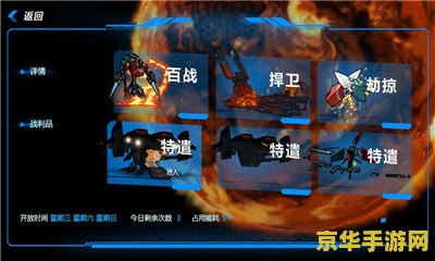 鱿鱼游戏德秀厕所 深入解析鱿鱼游戏中的德秀厕所：生死边缘的隐秘角落