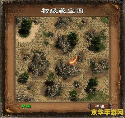 原神藏宝图特殊宝藏第一期 原神：揭秘第一期特殊藏宝图背后的奇幻之旅