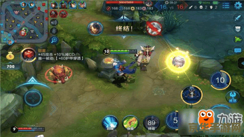 王者荣耀夏侯怎么加点 王者荣耀夏侯惇技能加点策略分析