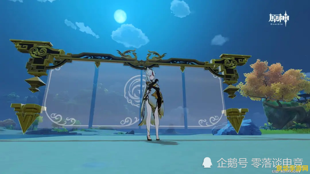 原神的未来 原神的未来展望：探索无垠的提瓦特与技术的无限可能