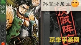 王者荣耀嫦娥怎么没有了 王者荣耀中嫦娥角色消失之谜