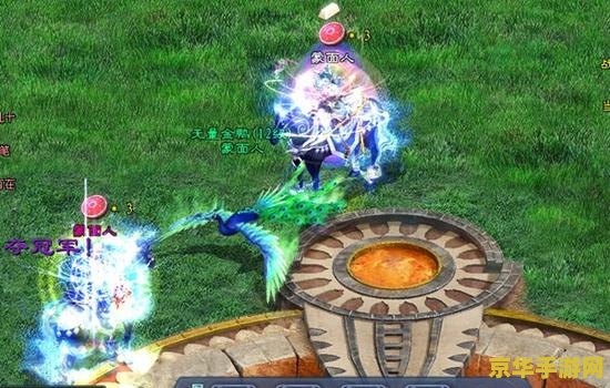 征途2 职业 征途2职业深度解析：探索多样战斗风格